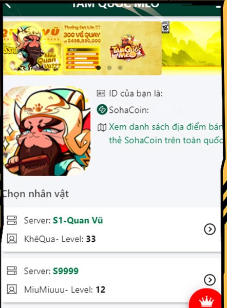 Dernier code Tam Quoc Meo et comment saisir le code Dernier code Tam Quoc Meo et comment saisir le code