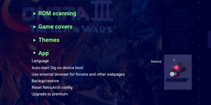 如何為 Android 設定 DIG 模擬器前端