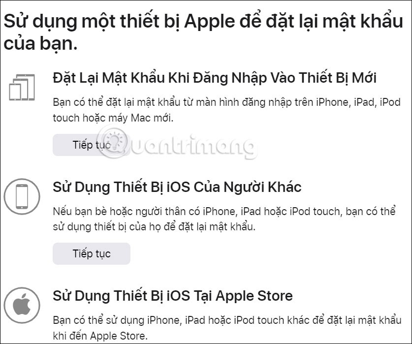 كيفية تغيير كلمة مرور Apple ID؟