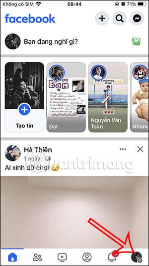 كيفية إيقاف إشعارات المجموعة على فيسبوك