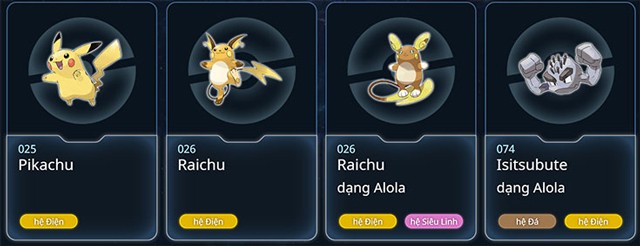 Несовместимость систем в Pokemon GO