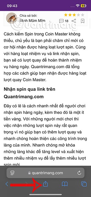 12 طريقة لكتابة ملاحظات سريعة على iPhone