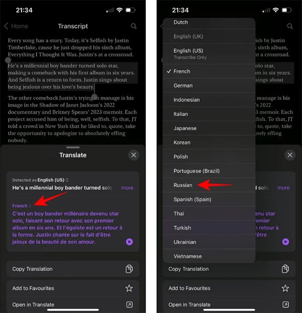 Cómo traducir Apple Podcasts directamente Cómo traducir Apple Podcasts directamente