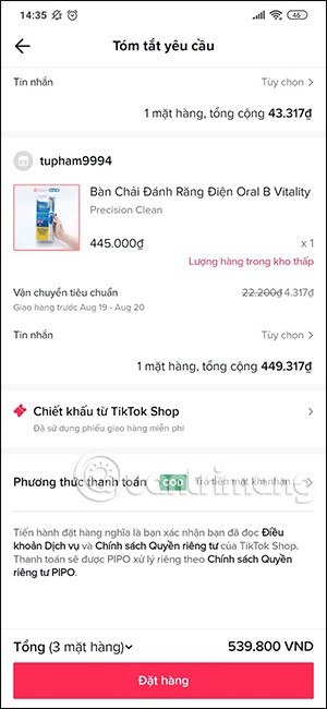Инструкция по проверке корзины покупок в TikTok Shop