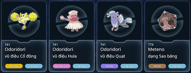 Несовместимость систем в Pokemon GO