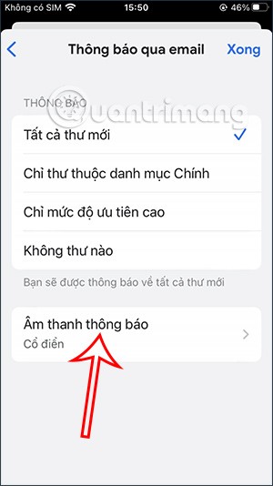 如何在 iPhone 上啟用 Gmail 通知