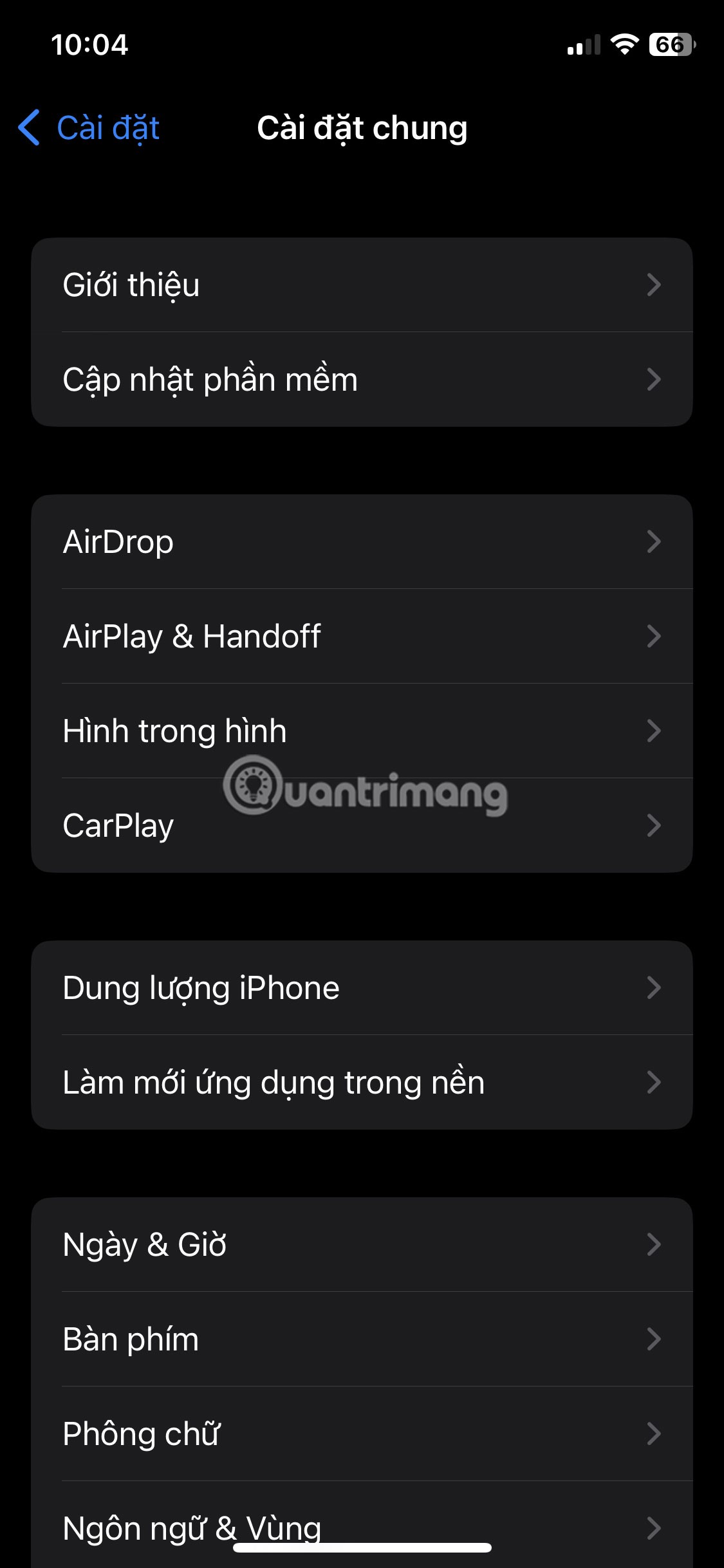 iPhoneで最近の通話履歴が表示されない問題を解決する5つの方法