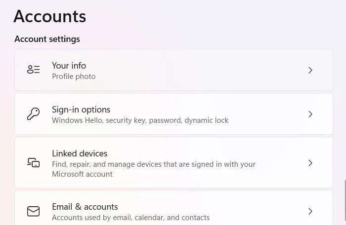 如何在 Windows 中變更預設使用者帳戶頭像