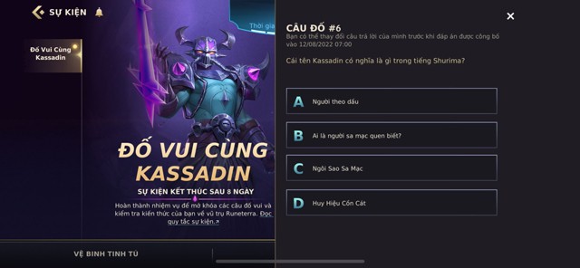 Respostas do Quiz do Wild Rift: Kassadin