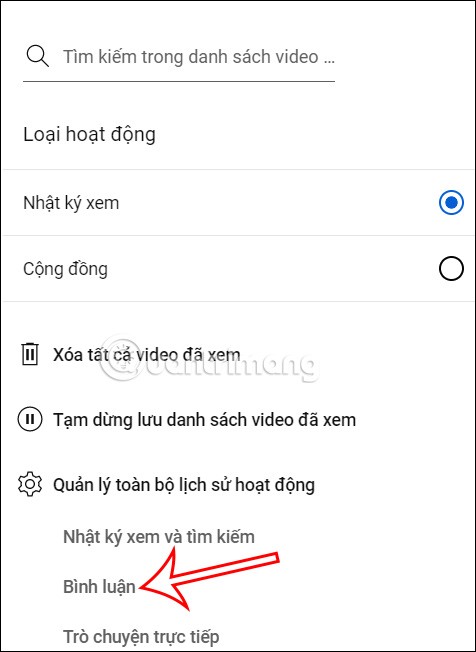 كيفية العثور على التعليقات على YouTube بسيطة للغاية