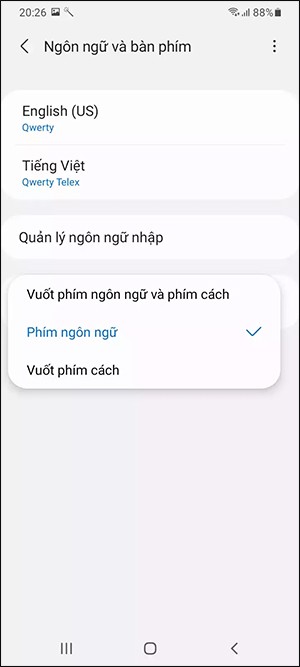 كيفية تفعيل زر تبديل اللغة على هاتف سامسونج