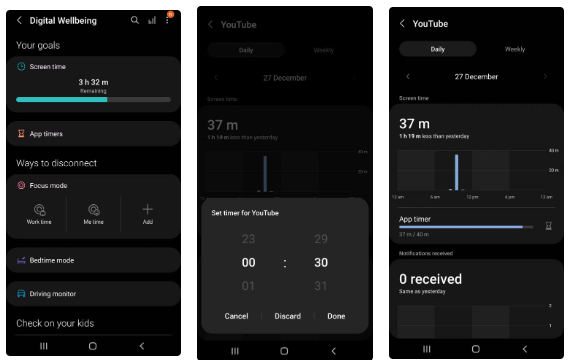 YouTubeの邪魔にならないようにする方法