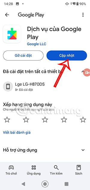 كيفية تحديث خدمات Google Play على Android