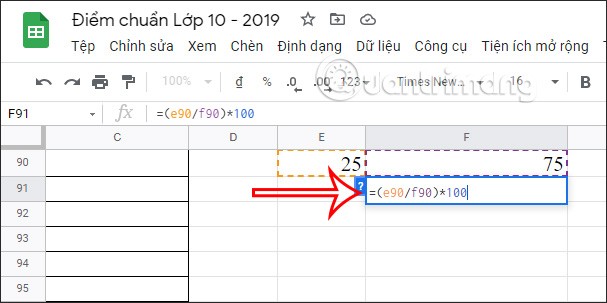 Googleスプレッドシートでパーセンテージ（％）を計算する方法