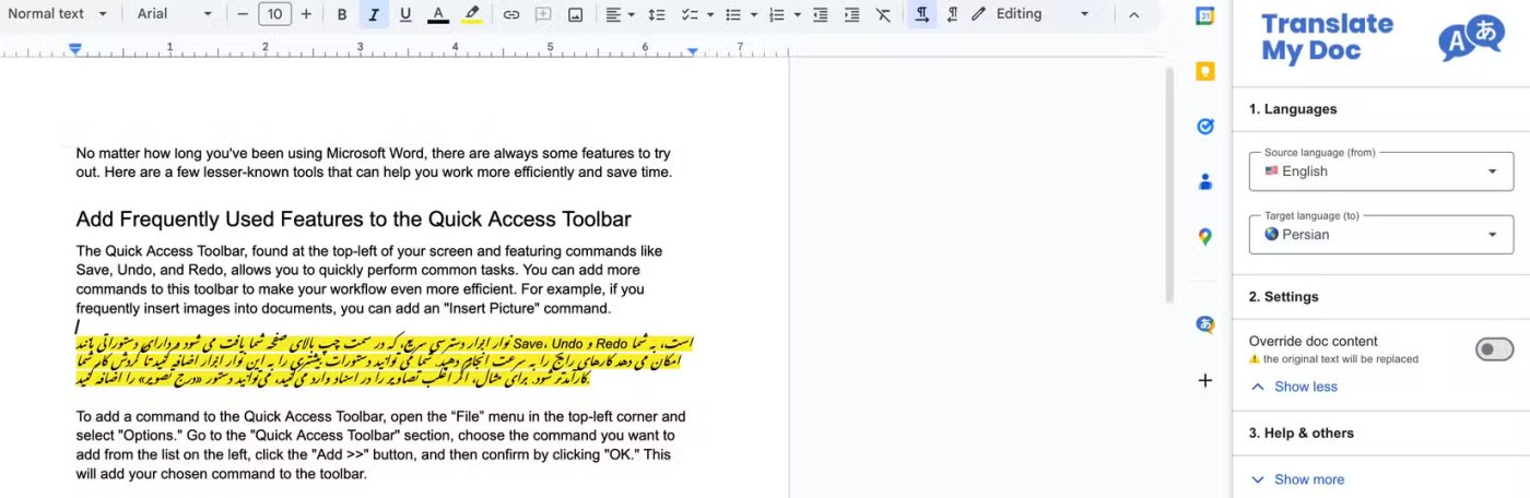 8 лучших дополнений к Google Docs для улучшения вашего письма