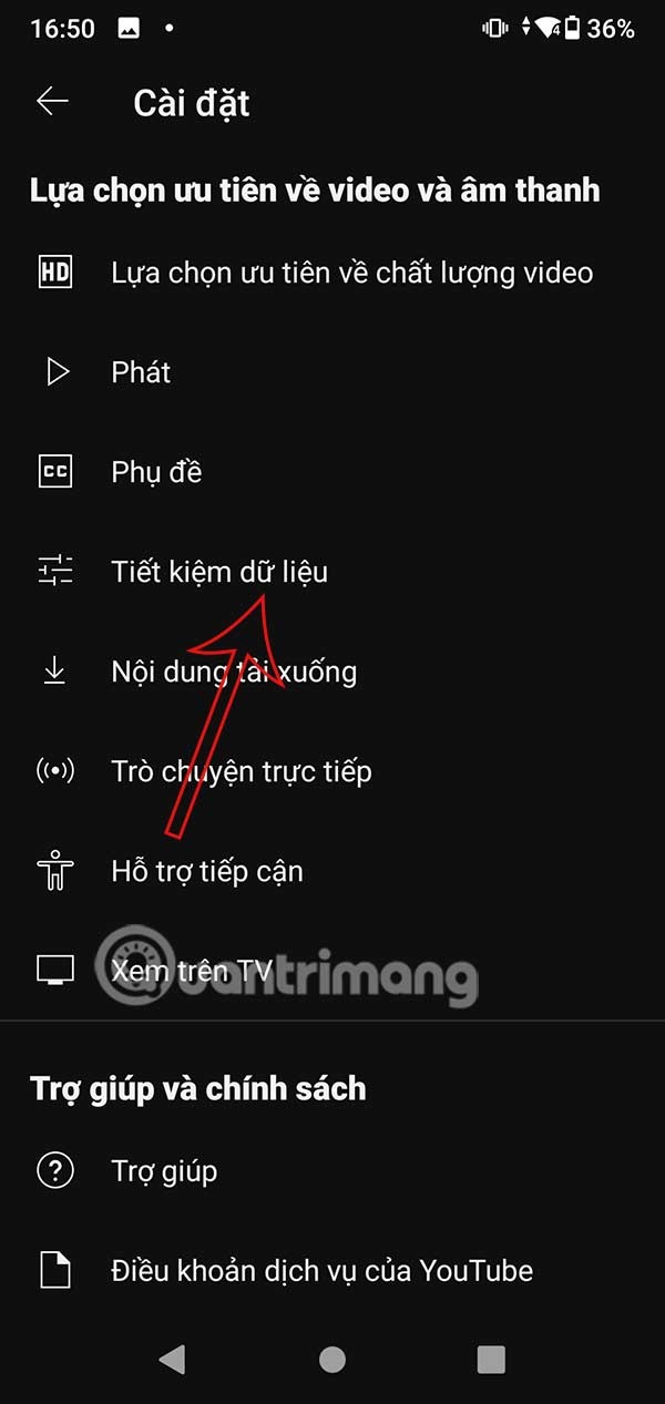 كيفية توفير البيانات التي يستخدمها YouTube