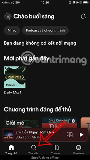 كيفية إنشاء رمز الاستجابة السريعة Spotify للأغاني وقوائم التشغيل بكل بساطة