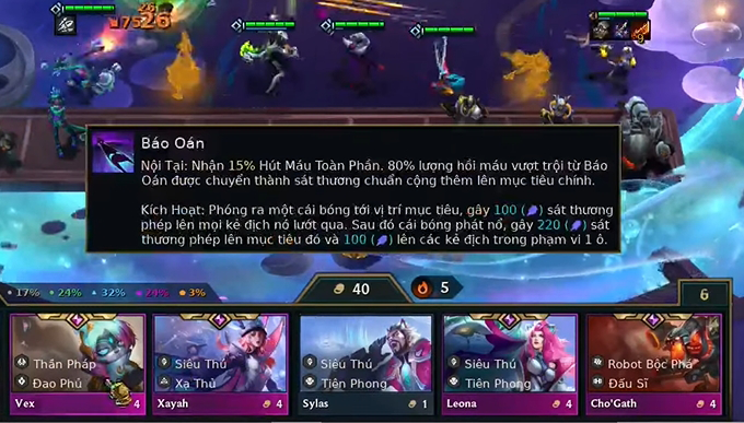 รายละเอียดแชมเปี้ยน DTCL ซีซั่น 14 และทักษะ รวมถึงการเล่นเกม