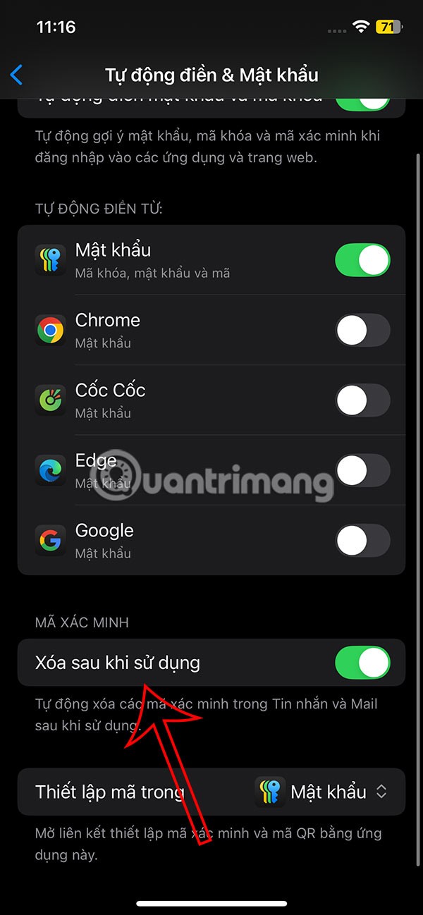 Как автоматически удалять сообщения OTP на iPhone