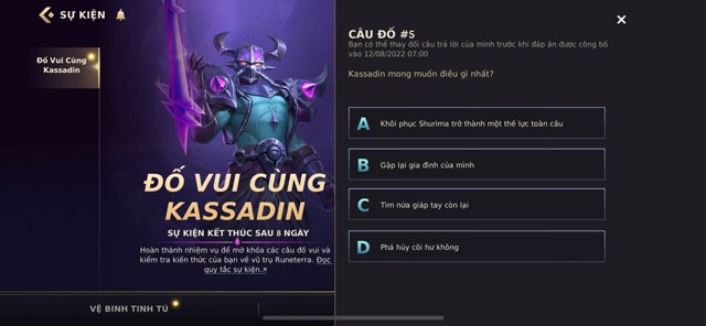 Respostas do Quiz do Wild Rift: Kassadin