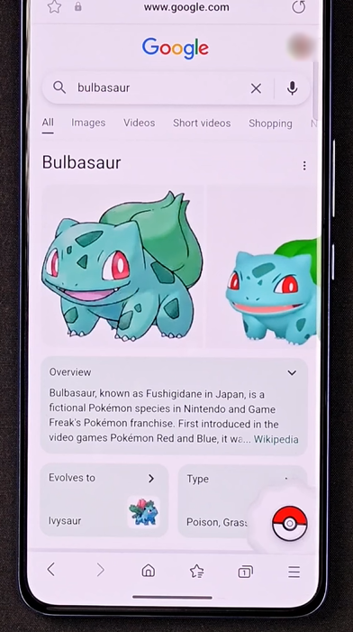 คำแนะนำในการเล่นเกมจับโปเกม่อนบน Google