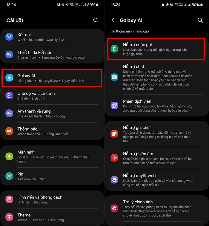 Как напрямую переводить звонки Messenger