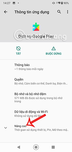 كيفية تحديث خدمات Google Play على Android
