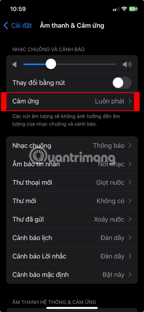 IPhone에서 진동을 끄는 방법