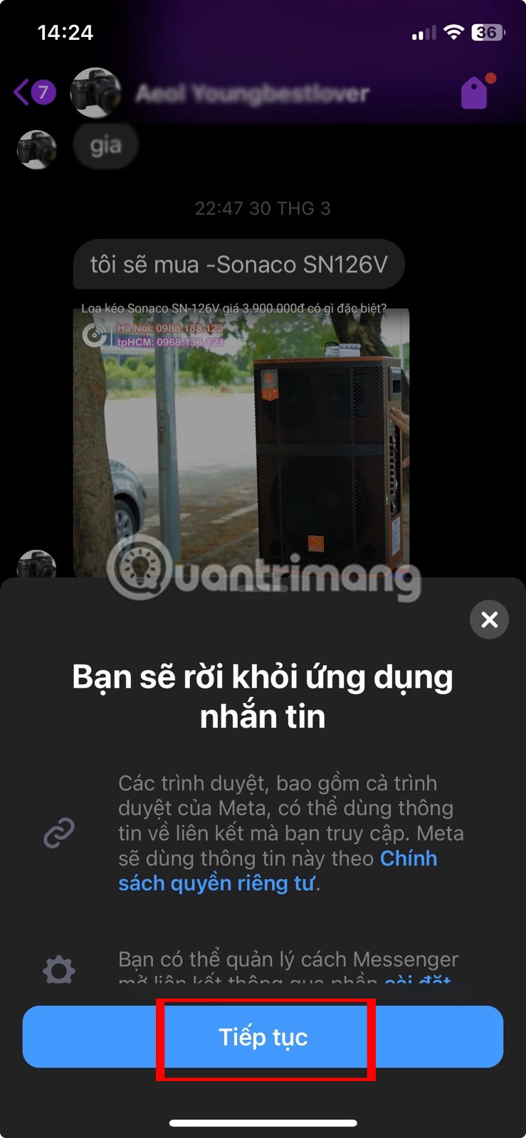 كيفية تعطيل متصفح الفيسبوك