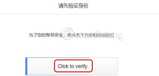 คำแนะนำในการเปลี่ยนรหัสผ่าน Weibo บนโทรศัพท์และคอมพิวเตอร์ คำแนะนำในการเปลี่ยนรหัสผ่าน Weibo บนโทรศัพท์และคอมพิวเตอร์