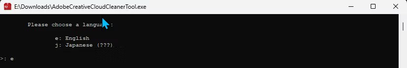 Hoe u Adobe Creative Cloud op Windows correct verwijdert