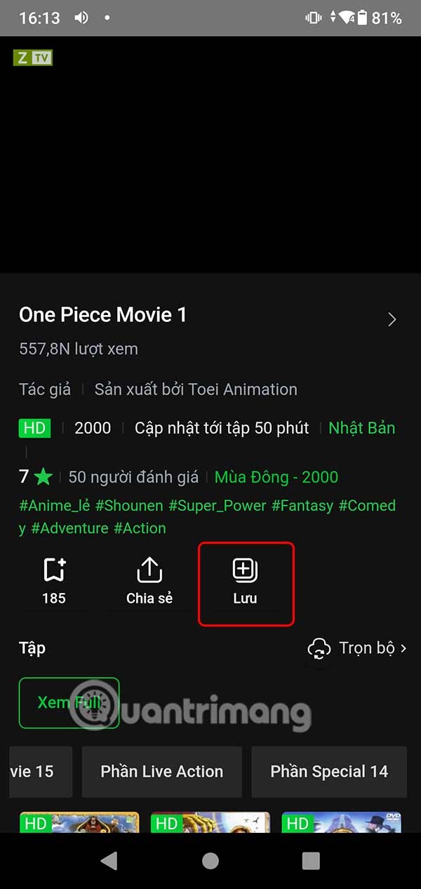AnimeVsubでアニメ動画のプレイリストを作成する手順