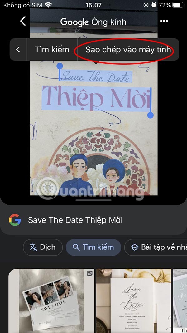 How to copy text from phone to computer using Google Lens