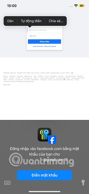 كيفية حفظ مواقع الويب وكلمات المرور في نظام التشغيل iOS 18 كلمات المرور