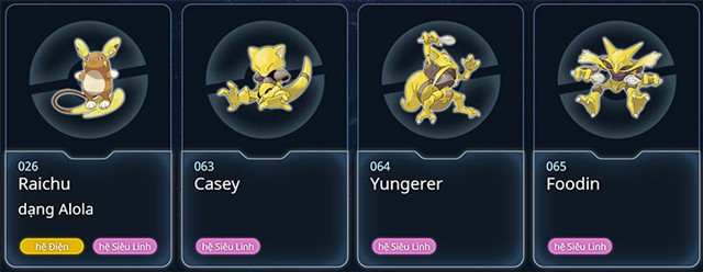Несовместимость систем в Pokemon GO