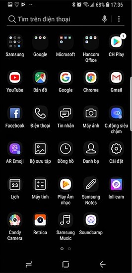 17 ธีมสวยๆ สำหรับมือถือ Samsung