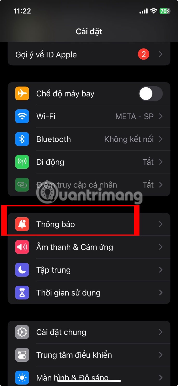 iPhone에서 진동을 끄는 방법