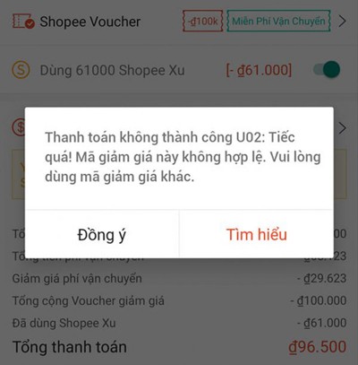ملخص للأخطاء الشائعة في Shopee وكيفية إصلاحها
