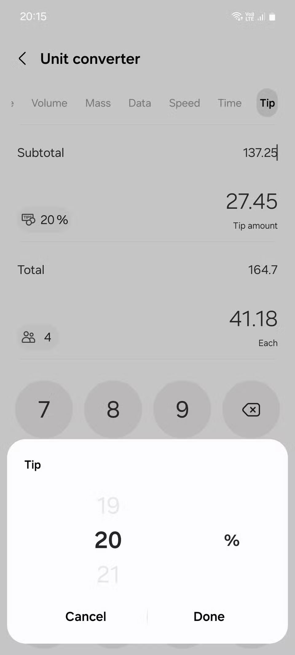 Samsungの電卓でチップを計算する方法