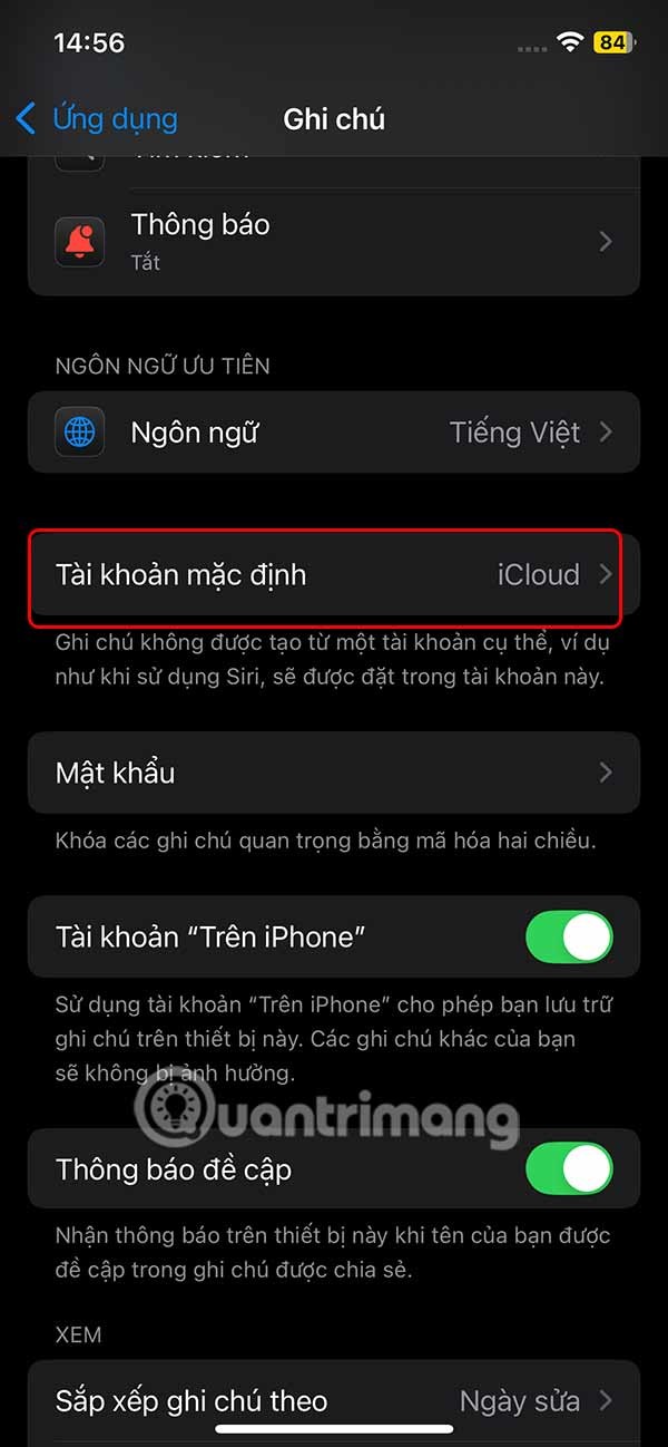 Инструкции по изменению учетной записи по умолчанию в Apple Note