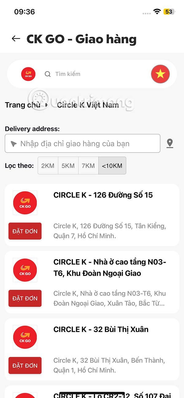 サークルKのCKクラブアプリを使って魅力的なオファーを受け取る方法