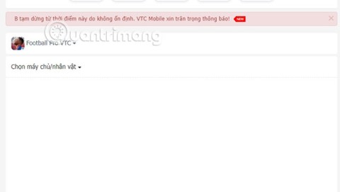 أحدث رمز VTC لكرة القدم الاحترافية وتعليمات استرداد الرمز