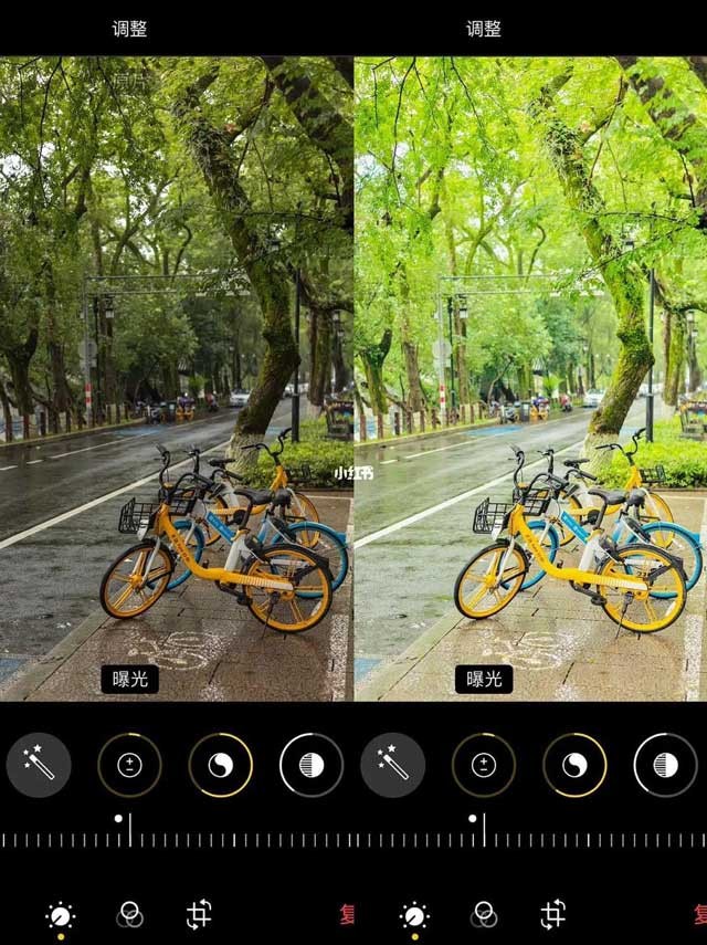 Fórmulas de edición de fotos geniales en iPhone