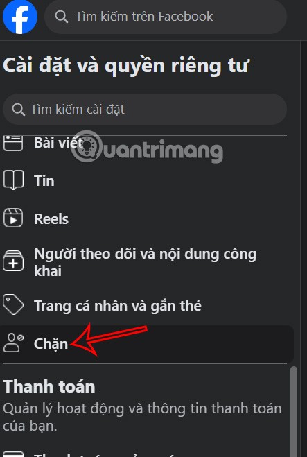 كيفية إلغاء حظر Messenger على الهاتف والكمبيوتر