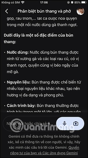 Google検索でGeminiを使用する方法