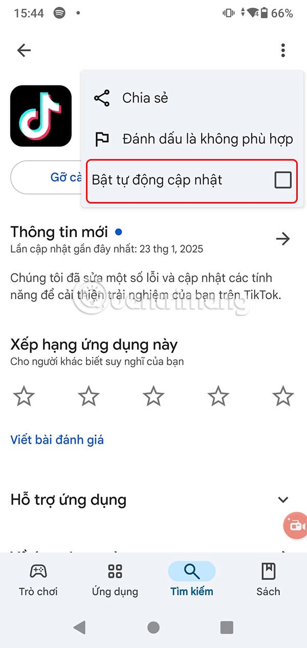 Инструкции по отключению автоматического обновления TikTok