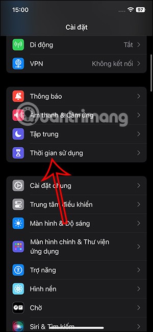 كيفية منع تشغيل SharePlay على iPhone تلقائيًا