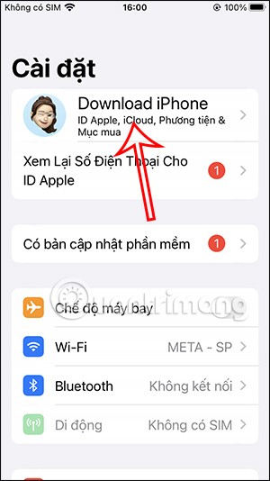 كيفية تغيير كلمة مرور Apple ID؟