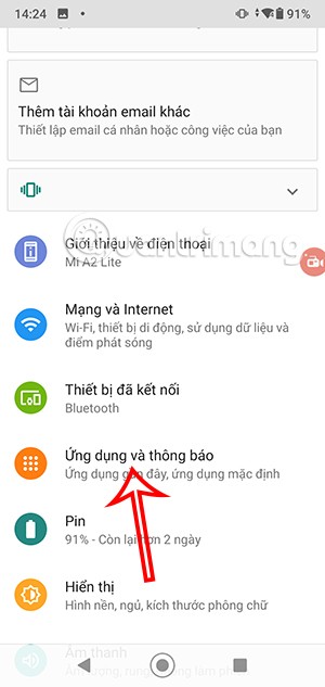 كيفية تحديث خدمات Google Play على Android