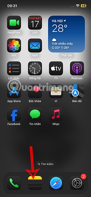 12 طريقة لكتابة ملاحظات سريعة على iPhone